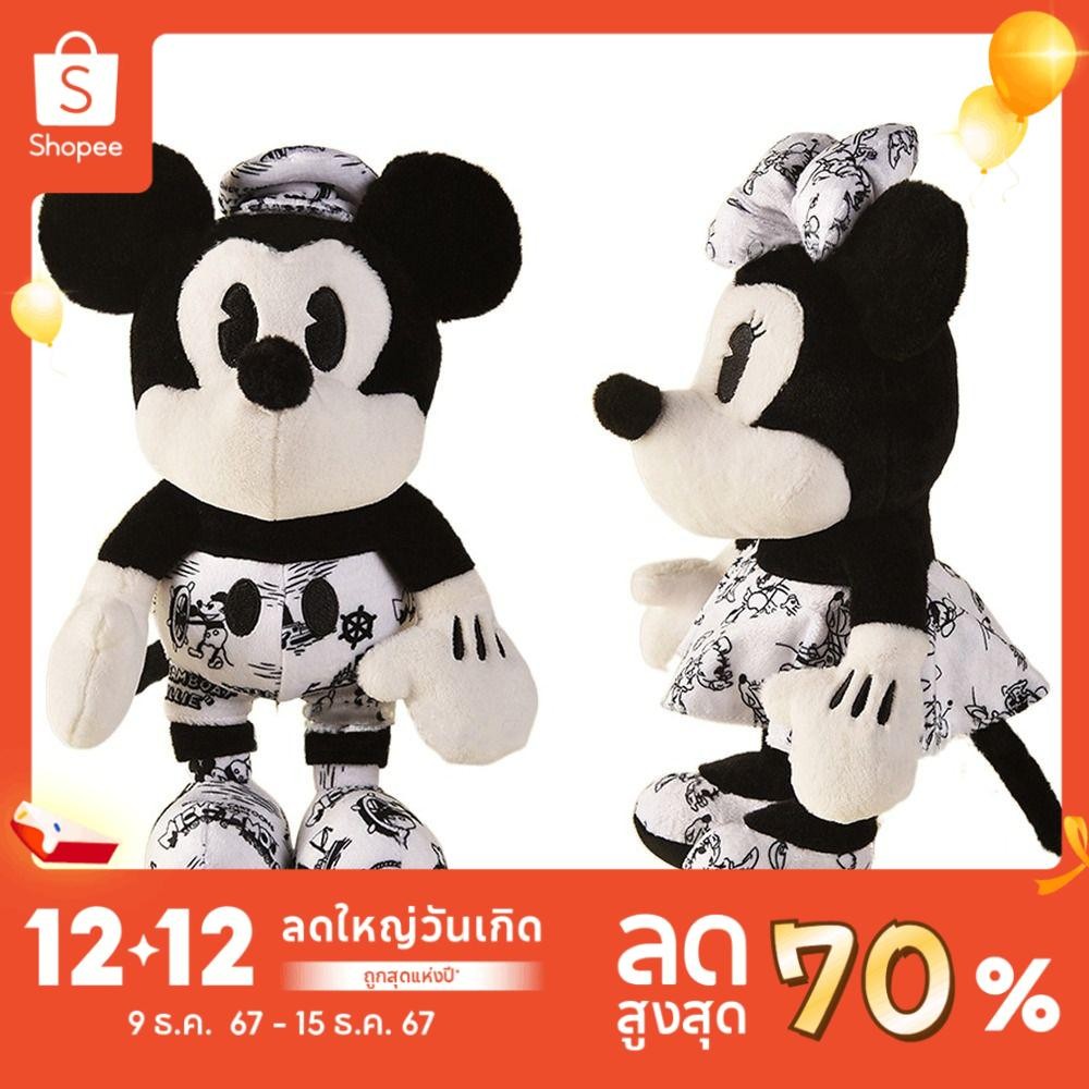 Brightfg66 มิกกี้เมาส์, ของเล่นตุ๊กตา Mickey Dis Ney, Kawaii Mickey Family Minnie 20 ซม. ตุ๊กตาเด็ก