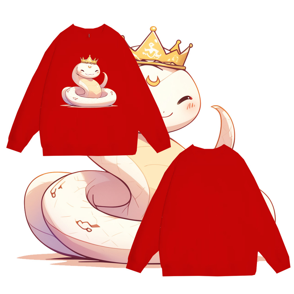 เสื้อกันหนาว Snake Year  Sweatshirt - เสื้อกันหนาว Snake Year Hoodie ขนาด M-3XL