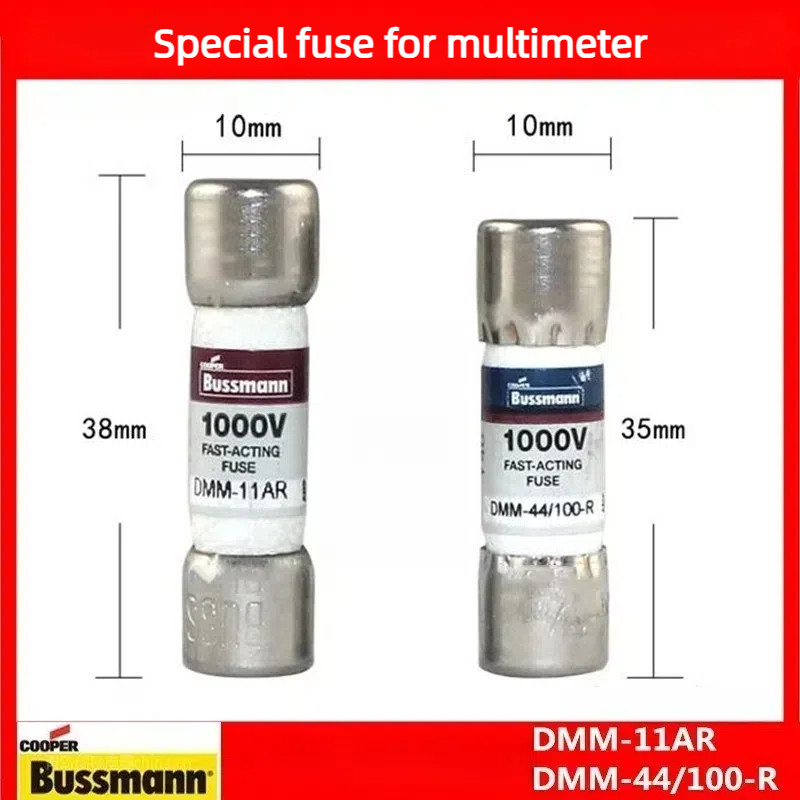 มัลติมิเตอร์ FLUKE ฟิวส์ท่อนิรภัย DMM-44/100R DMM-11AR