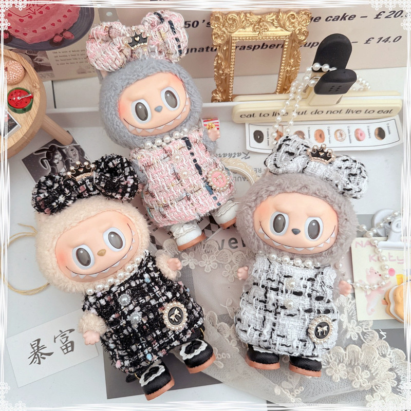 Labubu Clothes V1 Pearl Luxury Dress สําหรับ Labubu Have A Seat