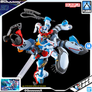 BANDAI ♦️ GUNPLA HIGH GRADE HG GQUUUUUUX GUNDAM ประกอบ หุ่นยนต์ โมเดล กันดั้ม กันพลา ของเล่น