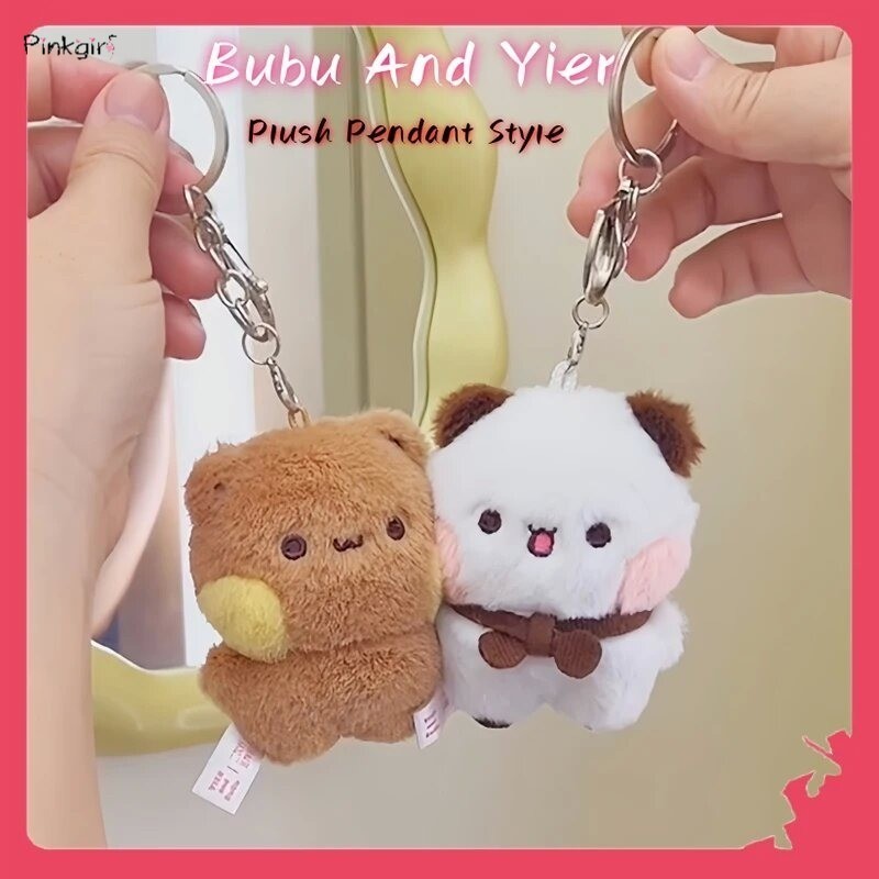 น่ารักหวานแพนด้า อื่น และ ยี่เออร์ แม่เหล็กพวงกุญแจกระเป๋าเป้สะพายหลัง เสน่ห์ การ์ตูนตุ๊กตาตุ๊กตาอะนิเมะแหวนกุญแจคู่เครื่องประดับคริสต์