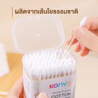 Konvy Cotton Swabs Double Purpose 100pcs คอนวี่ สำลีแบบก้าน 2 หัว 100ชิ้น.