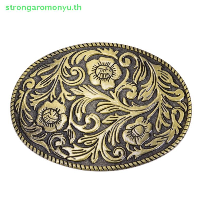 Strongaromonyu ใหม่แฟชั่น Western Vintage Flower เข็มขัดผู้ชายหัวเข็มขัดคาวบอย TH