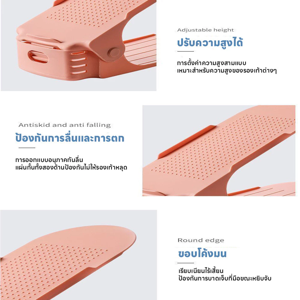 ชั้นวางรองเท้า ปรับได้3ระดับ ประหยัดพื้นที่ ที่เก็บรองเท้า อุปกรณ์เก็บรองเท้าพลาสติก พับเก็บได้ ที่จัดระเบียบรองเท้า thumbnail 7