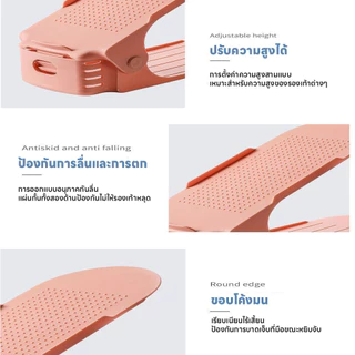 ชั้นวางรองเท้า ปรับได้3ระดับ ประหยัดพื้นที่ ที่เก็บรองเท้า อุปกรณ์เก็บรองเท้าพลาสติก พับเก็บได้ ที่จัดระเบียบรองเท้า