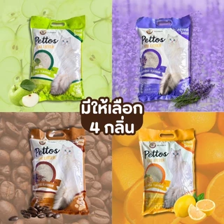 ทรายแมวกลิ่นหอมธรรมชาติ ขนาด 5L/10L: กาแฟ, เลมอน, ลาเวนเดอร์, แอปเปิ้ลเขียว