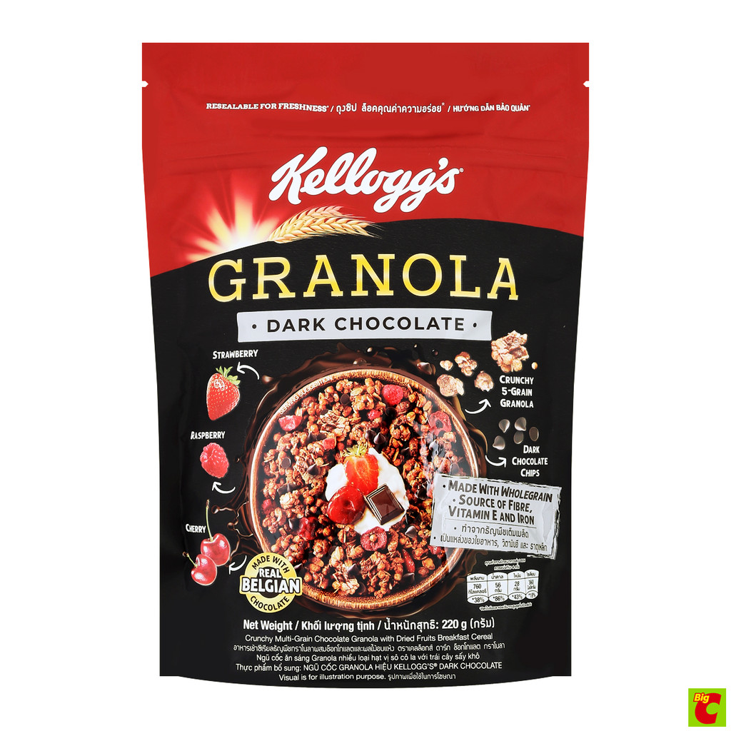 เคลล็อกส์ ดาร์ก ช็อกโกแลต กราโนลา 220 ก.