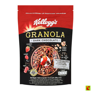 เคลล็อกส์ ดาร์ก ช็อกโกแลต กราโนลา 220 ก.