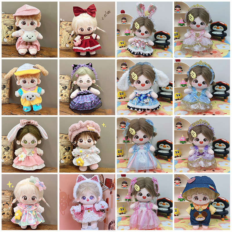 ชุดเบบี้ทรี ชุด baby three v3 BBT V.3 ชุดเสื้อผ้าที่น่ารักชุด 20ซม ส่งจากไทย