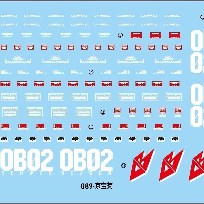 Star โรงงานใหม่ HGUC 089 Jingbaofan Kampfer Jingbaofan ประกอบโมเดลของเล่นทำมือ - รูปที่ 4