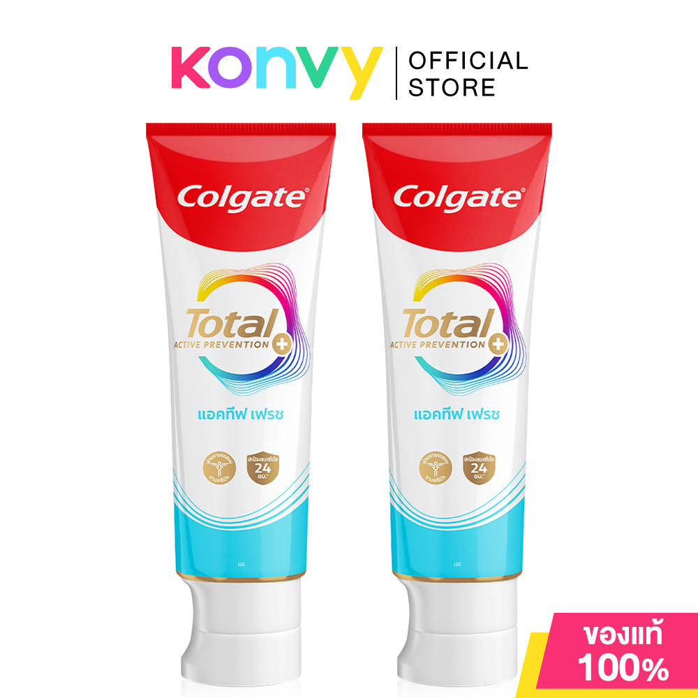 Colgate Total Active Prevention Fresh Gel Toothpaste [150g x 2pcs] ยาสีฟันคอลเกต โททอล แอคทีฟ เฟรช.