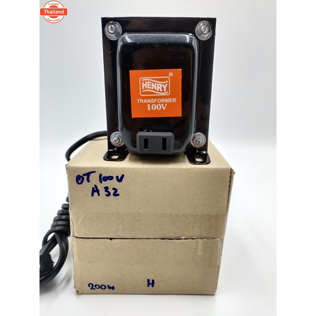 หม้อแปลง แปลงไฟ 220-  100v 110v เครื่องญี่ปุ่น เครื่องอเมริกา 100w -500w