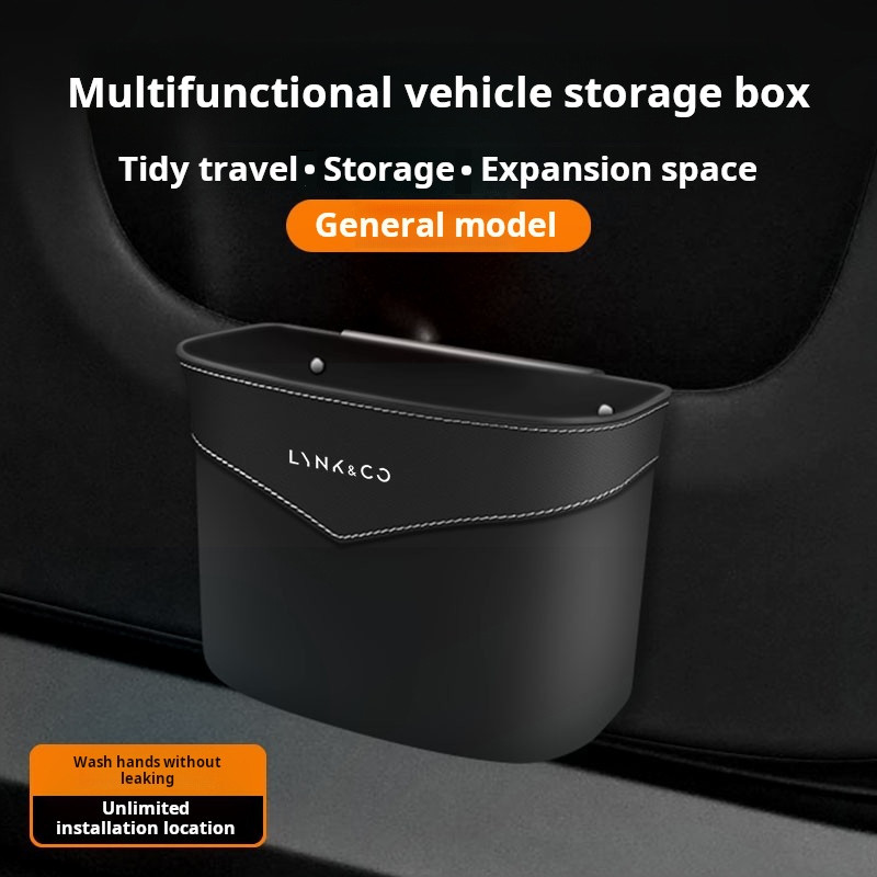 Lynk&co ถังขยะประตูรถยนต์ 01 02 03 04 05 06emp 07 08 09 กล่องเก็บของจิปาถะในรถยนต์