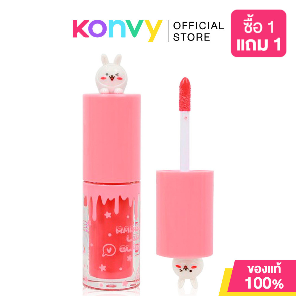 Ashley Rabbit Lip Glaze 4.5ml แอชลี่ย์ ลิปกลอสเนื้อเนียนนุ่ม - รูปที่ 2
