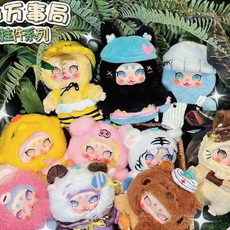 [พร้อมส่ง] {ใหม่} baby three Xira Everything Bureau ตุ๊กตากล่องตาบอดจี้สามทารกของเล่น