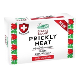 Snake Brand สบู่เย็นตรางู ลดผดผื่น สูตร คลาสสิค ลาเวนเดอร์ ขนาด 100 กรัม