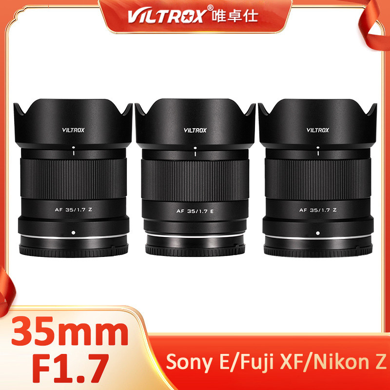 Viltrox 35mm 25mm F1.7 Air AF APS-C รูรับแสงขนาดใหญ่ภาพอัตโนมัติโฟกัสเลนส์กล้องสําหรับ Sony E Mount Fuji X Nikon Z Mount