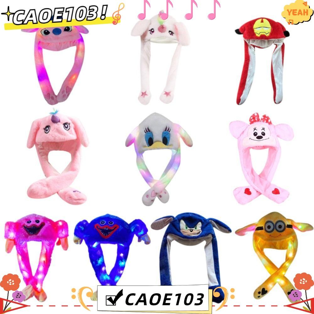 Caoe103เรืองแสงplush Movingหมวก,สัตว์Headwearสัตว์Earflapหมวก,หมวกเครื่องบินทิ้งระเบิดKuromiการ์ตูนคออุ่นหมวกสัตว์หมวกคอสเพลย์ปาร์ตี้