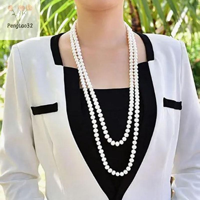 [pes] สร้อยคอแก้วครีมยาวสําหรับผู้หญิงเลียนแบบมุกเครื่องประดับปาร์ตี้แฟชั่นเครื่องประดับหลายชั้นเสื้