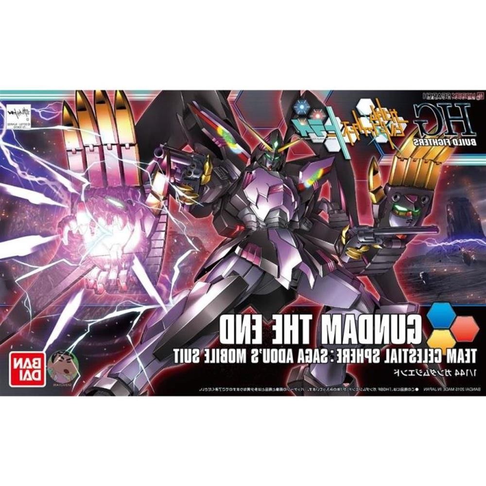 Bandai Gundam HGBF 036 1/144 Gundam The End Model Kit