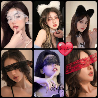 💗Sexy Love💗หน้ากากปาร์ตี้ หน้ากากตาลูกไม้ ที่คาดผมหูแมว มีหลายสไตล์ให้เลือก ส่งจากไทย