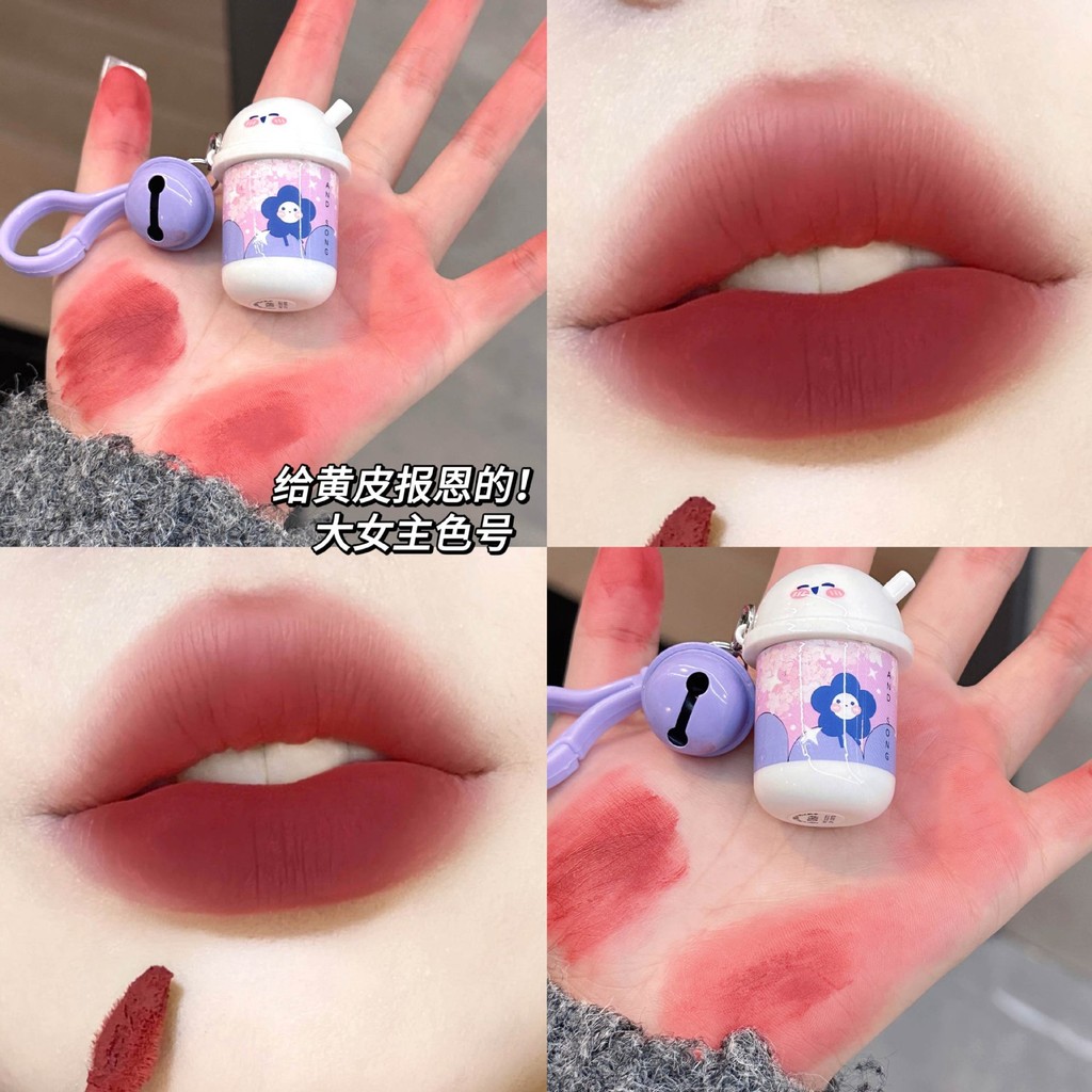 ชานม พวงกุญแจน่ารัก Clay Creamy Lip Mud Nude Matte Lip Tint ติดทนนานกันน้ํา Non-stick Cup Lip Tint ลิปสติก Lipgloss