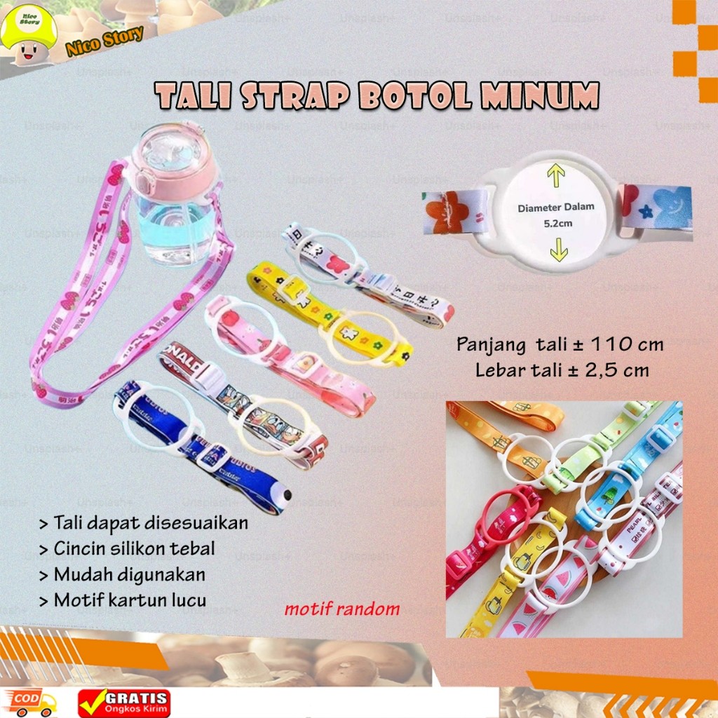 SANRIO กันตุนแกน (NCS) ขวดเครื่องดื่ม สายรัด เด็กและเด็กสลิงแขวน-ปรับขวดแขวนแถบเชือกเส้นเล็กการ์ตูนญ