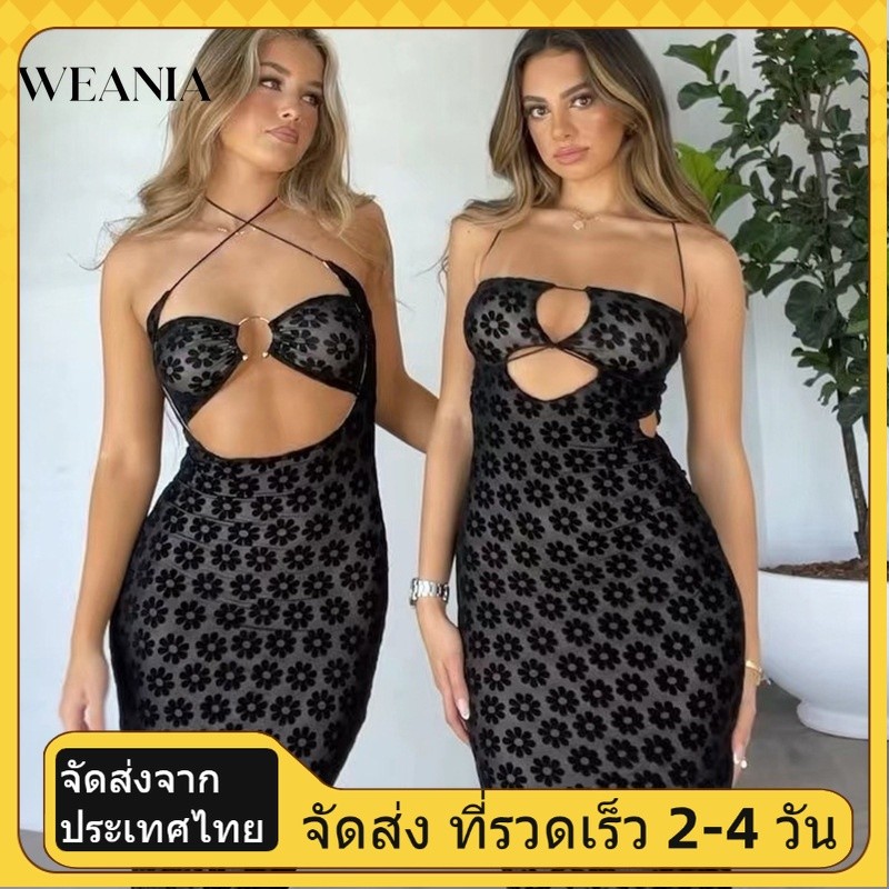 (shipped from Thailand) ชุดแม็กซี่เดรสซีทรู ลายเสือดาว แนวเซ็กซี่ สําหรับผู้หญิง