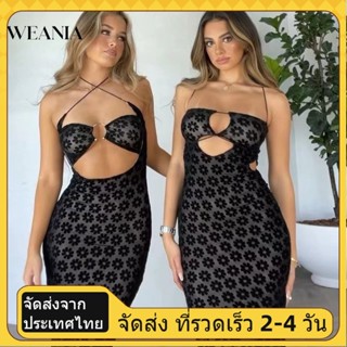 (shipped from Thailand) ชุดแม็กซี่เดรสซีทรู ลายเสือดาว แนวเซ…