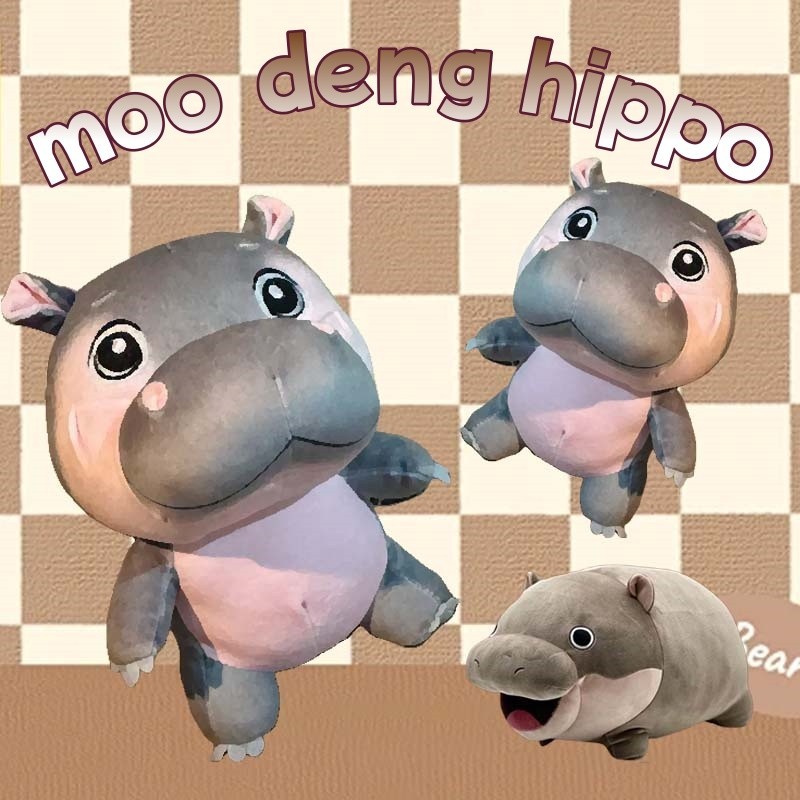 🦛จัดส่งทันที🦛ตุ๊กตา moo deng hippo plush ฮิปโป้เด้ง ตุ๊กตาฮิปโปหมูของเล่นตุ๊กตาฮิปโปของขวัญวันเกิดตุ๊กตาหมู
