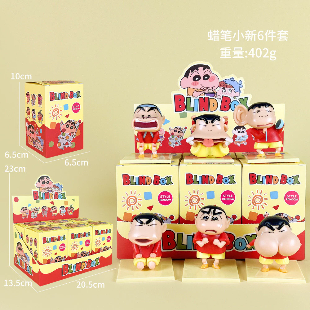 💥จัดส่งจากประเทศไทย💥6 ชิ้น/กล่อง Crayon Shin คอสเพลย์สัตว์ Kuromi เค้กอะนิเมะรูป COD สต็อกรูปตุ๊กตาของเล่นสําหรับของขวัญเด็กคอลเลกชันเครื่องประดับรถบ้านเค้กตกแต่ง Gacha thumbnail 3