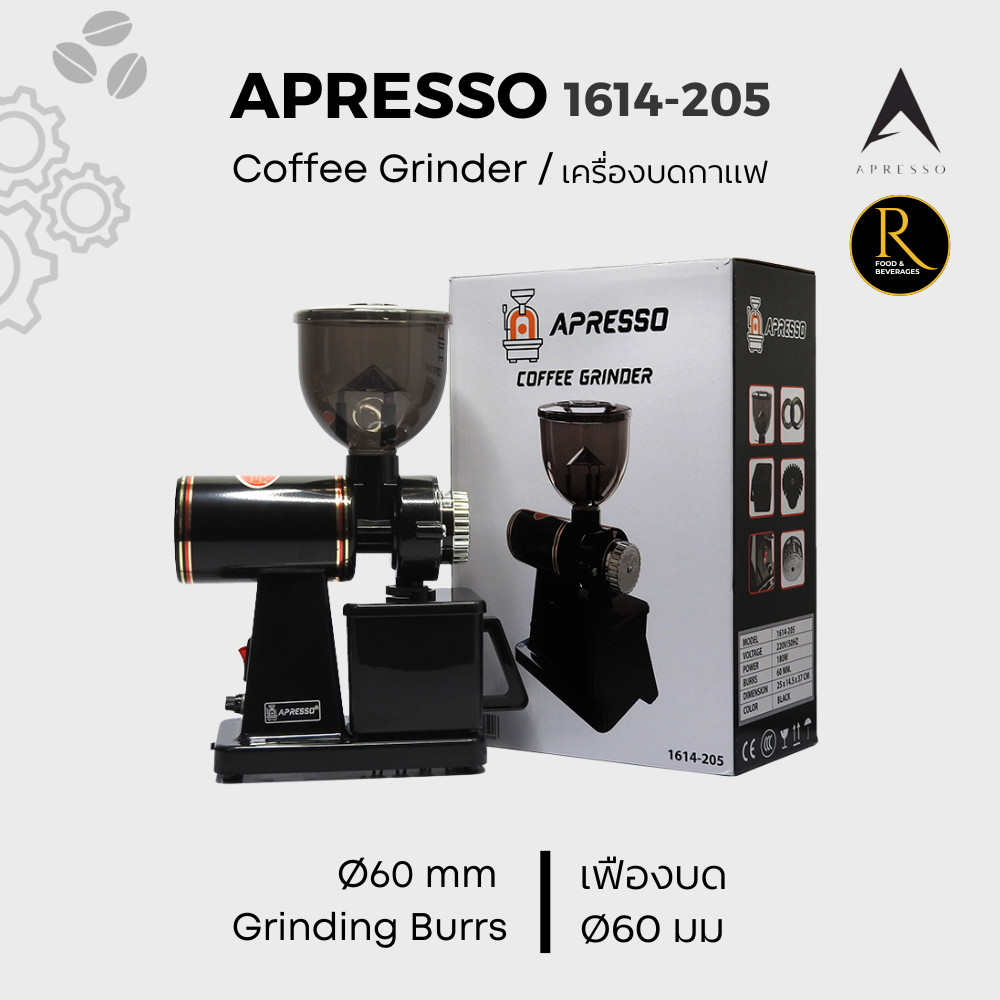 APRESSO Coffee Grinder เครื่องบดกาแฟเอเพรสโซ่ เฟืองบด Ø60 มม [1 Month Warranty]