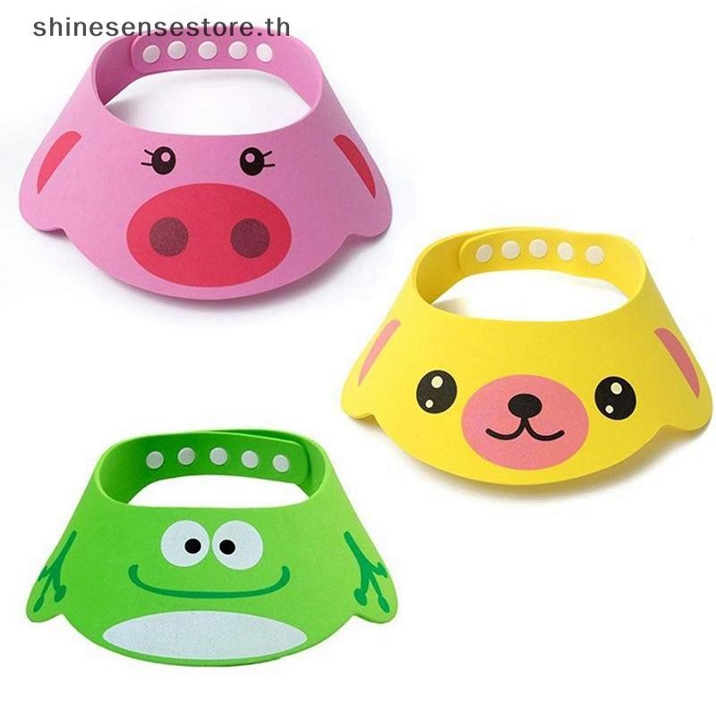 SHINE Kids Bath Visor Hat,แชมพูอาบน้ําเด็กแบบปรับได้แชมพูสระผม TH