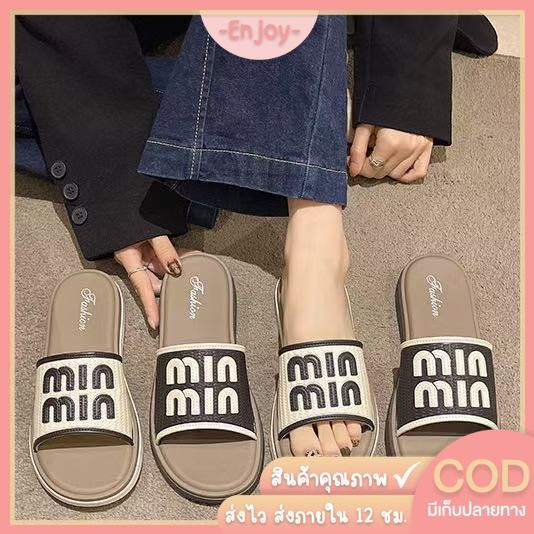 🍓EnJoy🍓พร้อมส่ง (LT-1993New) รองเท้าแตะแบบสวม แฟชั่นใหม่ ตัวอักษร พื้นแบน เหมาะสำหรับใช้ในร่มและชายหาด