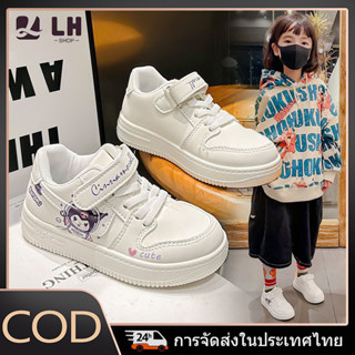 3-12ปีแฟชั่นกันลื่นสีขาวสาวรองเท้าการ์ตูนคุโรมิรองเท้าผ้าใบส…