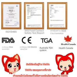 จัดส่งจากประเทศไทย50ชิ้น แผ่นกระดาษทอดอากาศ,กระดาษอบทอดอากาศไร้น้ํามัน,กระดาษอบแบบใช้แล้วทิ้งสําหรับเตาอบ,แผ่นทอดอากาศ thumbnail 8