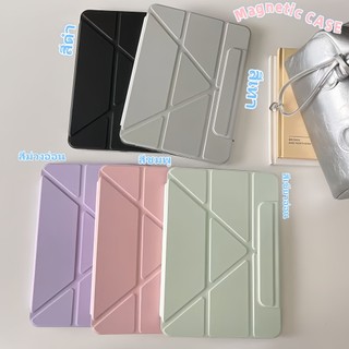 เคส ไอแพด แกนวาย for Air6/7 air11 gen10/11 2025 Air5/4 Mini6/7 ipad case เคสipad Pro11 เคสไอแพดแม่เหล็ก Gen9/8/7 10.2