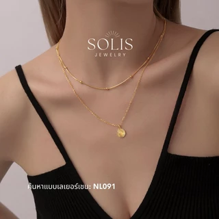 สร้อยคอโซ่พื้นฐานลูกปัด • เครื่องประดับไร้สารกันน้ํา • สร้อยคอสําหรับผู้หญิง NL129