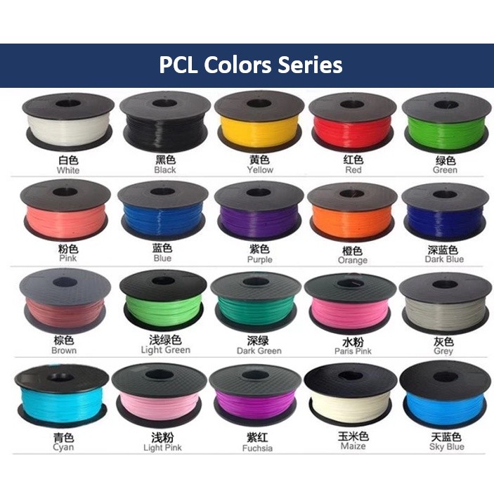 เส้นใย ไส้ PCL 40สี 1kg ยาว350ม เลือกสีได้ สวยสด Filament วาดภาพ 3มิติ 3d pen ปากกา ไส้อุณหภูมิต่ำ