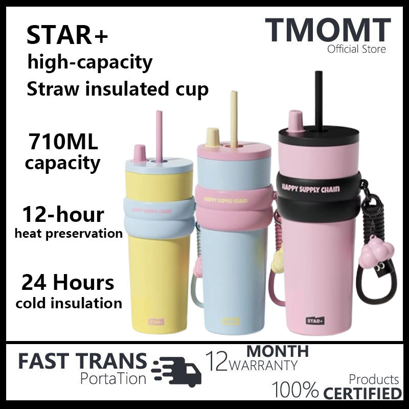 STAR+ straw insulated cup 316 stainless steel ceramic coating inner lining la