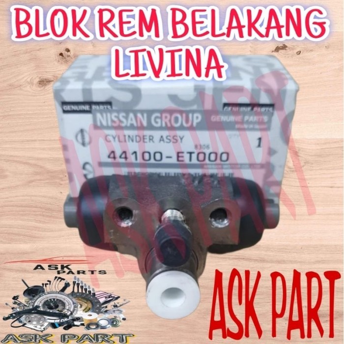 ล้อหลังเบรค MASTER BLOCK ล้อ CYLINDER GRAND LIVINA JUKE XGEAR