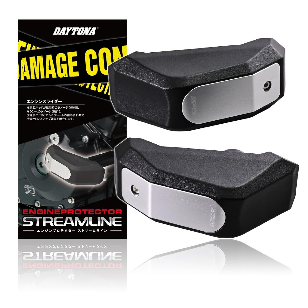 Daytona Engine Slider Engine Protector Streamline 41877 compatible with Z900RS/Z900 (18-24) and othe