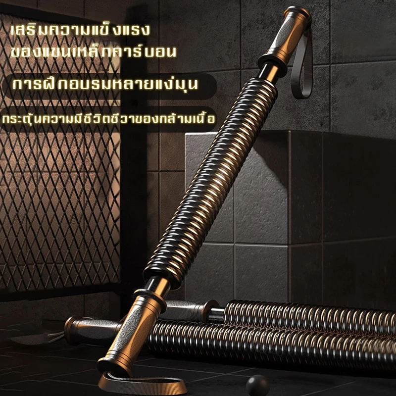 สปริงมือหัก อุปกรณ์สร้างกล้ามแขน 20/30/40/50KG Hand Grip thumbnail 6