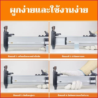 ฟรี 800 ชิ้น ST18/ST18B/ST38 ตะปู ปืนเล็บ เครื่องตอกตะปูกึ่งอัตโนมัติแบบสปริง ปืนยิงตะปู สามารถเก็บตะปูได้ 100 ตัว