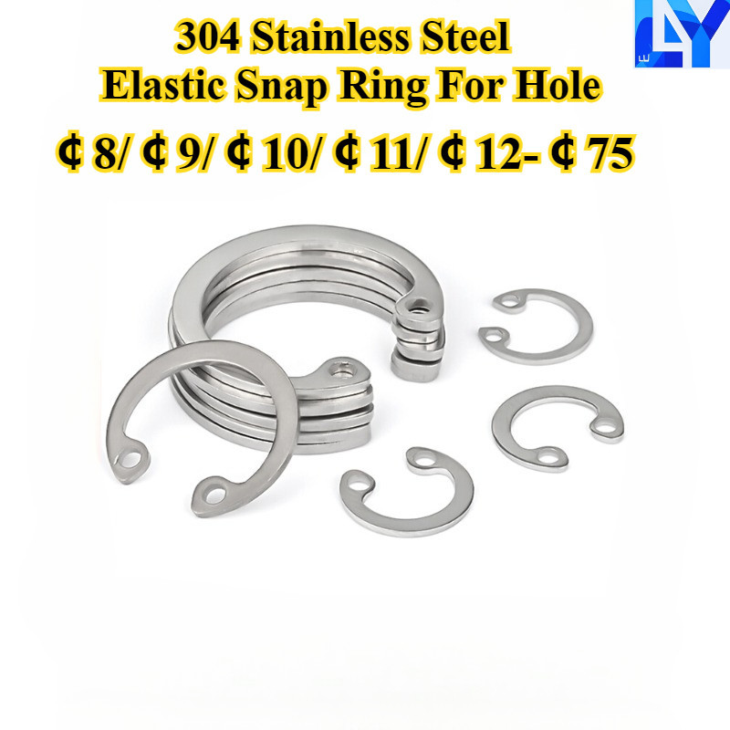 [LY-XHKYDQ] 304 สแตนเลส, แหวนสแน็ปยืดหยุ่นสําหรับรู, M8/M9/M10/M11/M12/M13/M14-M75, แหวนสแน็ปรูปตัว 