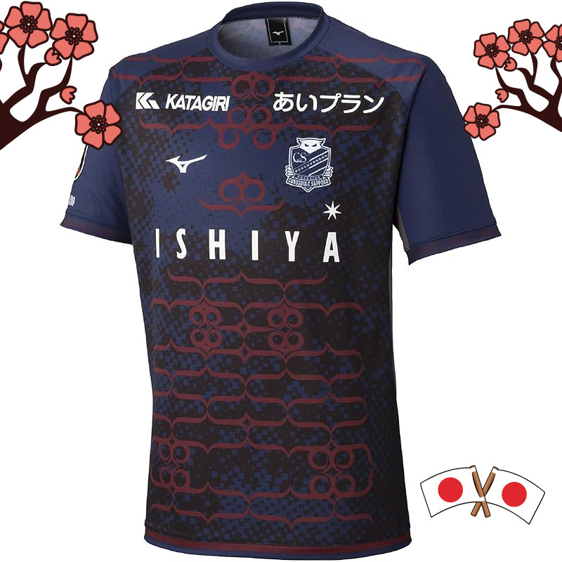 Mizuno 2025 J-League Hokkaido Consadole Sapporo Replica 2nd Away Short-Sleeve Soccer Jersey