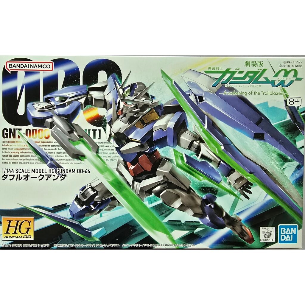 [พร้อมส่ง] Bandai HG 1/144 HG00 066 GNT-0000 00 Qan[T]