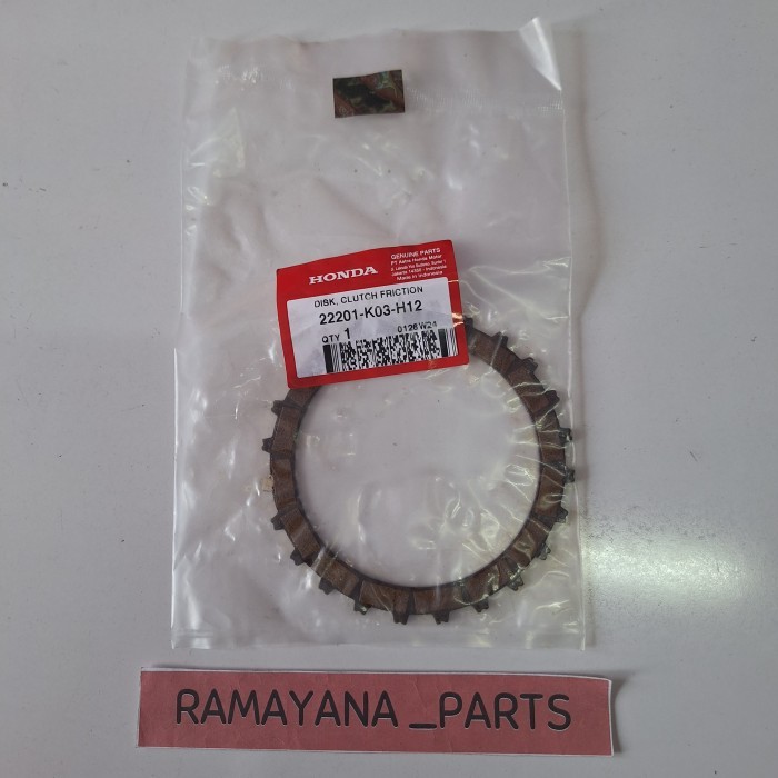 Revo FI 22201K03H12 แผ่นคลัทช์ดิสก์คลัทช์แรงเสียดทาน