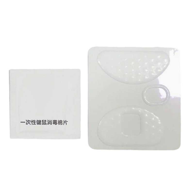 Fuf Mouse Feet Pad Smooth Mouse Skates สําหรับ Zowie DW ZA13-DW FK2-DW Pad